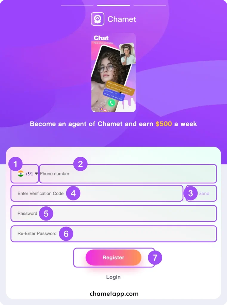 chamet-app-agency-registration-process